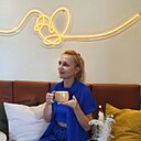 Ирина, 30 лет