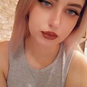 Диана, 26 лет