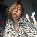Дарина, 20 лет