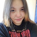 Дина, 18 лет