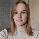 Алиса, 25 лет