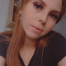 Фотография девушки Ирина, 22 года из г. Чугуевка