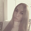 Эрика, 25 лет