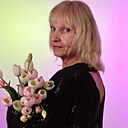 Альбина, 56 лет