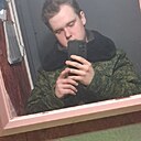Савелий, 20 лет