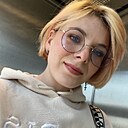 Кристина, 26 лет
