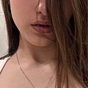 Аля, 19 лет