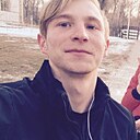 Дэн, 25 лет