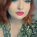 Алина, 26 лет