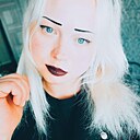 Татьяна, 36 лет