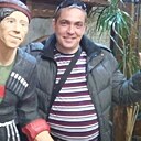 Сергей, 44 года