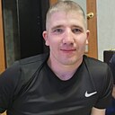 Максим, 30 лет