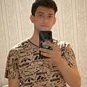 Данил, 22 года