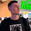 Айс, 28 лет