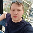 Руслан, 27 лет