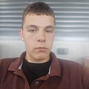 Алмаз, 18 лет