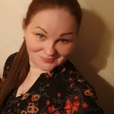 Фотография девушки Катерина, 42 года из г. Ярославль
