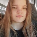 Алина, 18 лет