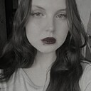 Ксения, 20 лет