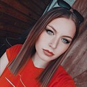 Елена, 20 лет