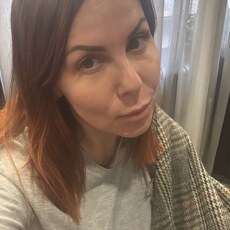 Фотография девушки Алина, 48 лет из г. Алматы