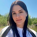 Карина, 34 года
