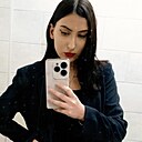 Princess, 18 лет