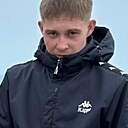 Константин, 22 года
