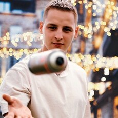 Фотография мужчины Никита, 27 лет из г. Саратов