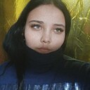Олеся, 26 лет