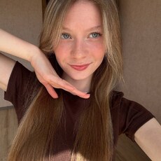 Фотография девушки Анастасия, 22 года из г. Мурманск