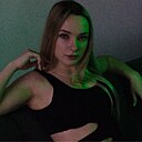 Елена, 26 лет