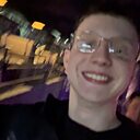 Григорий, 21 год