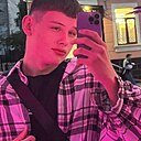 Артём, 18 лет
