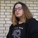 Екатерина, 21 год
