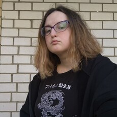 Фотография девушки Екатерина, 21 год из г. Обнинск