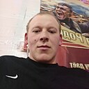Сергей, 23 года