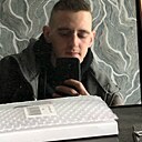 Кирилл, 22 года
