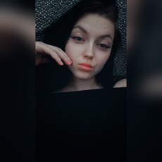 Фотография девушки Зефирка, 26 лет из г. Серов