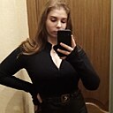 Наталья, 23 года