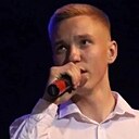 Кирилл, 22 года