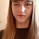 Карина, 19 лет