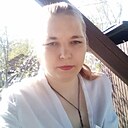 Ведьма, 32 года