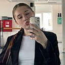 Алина, 19 лет