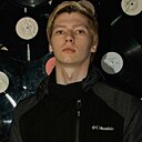 Наиль, 19 лет