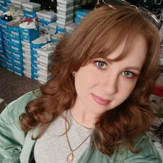 Фотография девушки Екатерина, 30 лет из г. Енакиево