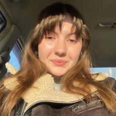 Фотография девушки Софа, 20 лет из г. Минусинск
