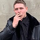 Дмитрий, 18 лет