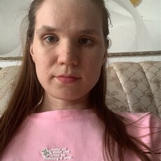 Фотография девушки Зарина, 31 год из г. Нижнекамск