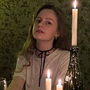 Александра, 19 лет